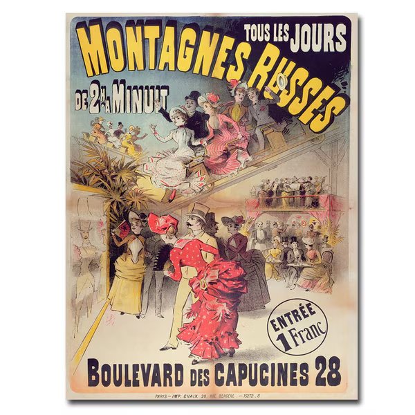 Montagnes Russes 1888' Canvas Art, 35x47, Trademark Fine Art, Mfr#: BL00453-C3547GG